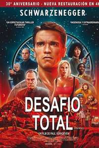 Total Recall - Poster