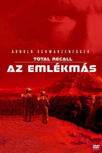 Total Recall - Poster