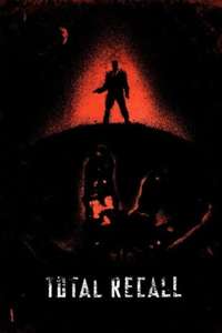 Total Recall - Poster