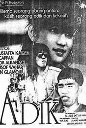 Adik