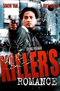 Killer's Romance - Poster