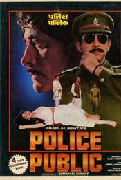 Police Public