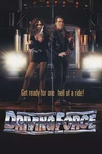 Driving Force - Poster