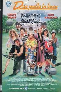 Caddyshack II - Poster