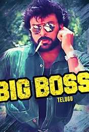 Big Boss