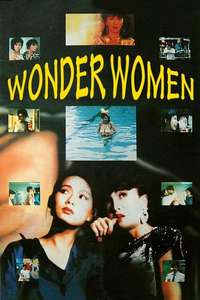 Wonder Women - Poster