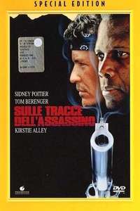 Shoot to Kill - Poster