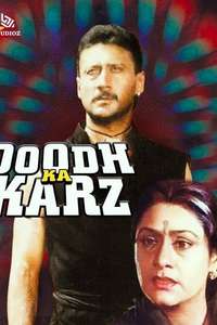 Doodh Ka Karz - Poster