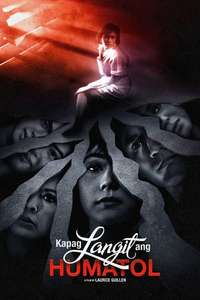 Heaven's Judgment - Poster