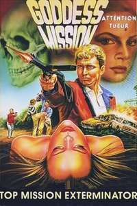 Official Exterminator 4: Goddess Mission - Poster