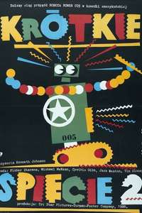 Short Circuit 2 - Poster