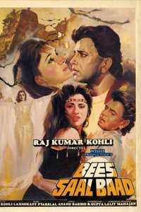 Bees Saal Baad - Poster