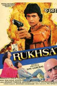 Rukhsat - Poster