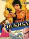 Rukhsat