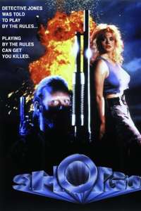 Shotgun - Poster