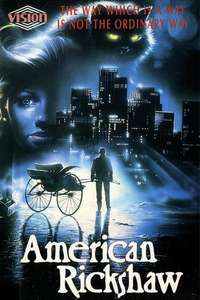 American Tiger - Poster