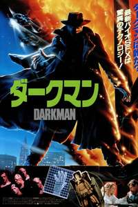 Darkman - Poster