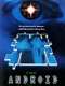 The Android Affair