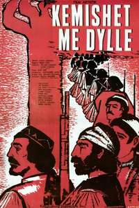 Këmishët me dyllë - Poster