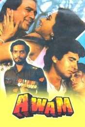 Avam