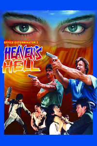 Official Exterminator 2: Heaven's Hell - Poster
