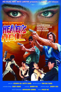 Official Exterminator 2: Heaven's Hell - Poster