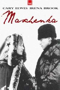 Maschenka - Poster