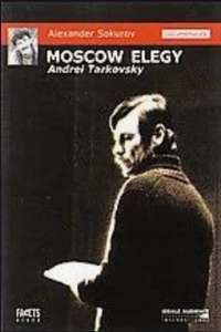 Moscow Elegy - Poster