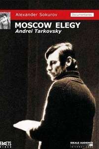 Moscow Elegy - Poster