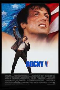 Rocky V - Poster