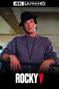 Rocky V - Poster
