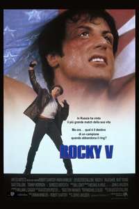 Rocky V - Poster