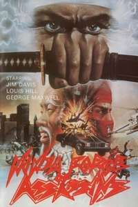 Ninja Force of Assassins - Poster