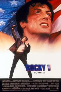 Rocky V - Poster