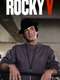 Rocky V