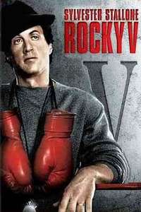 Rocky V - Poster