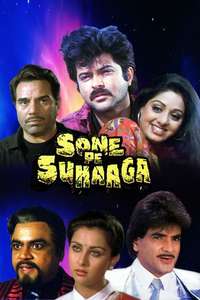 Sone Pe Suhaaga - Poster