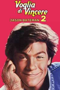 Teen Wolf Too - Poster