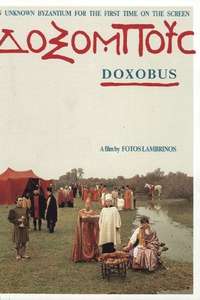 Doxobus - Poster