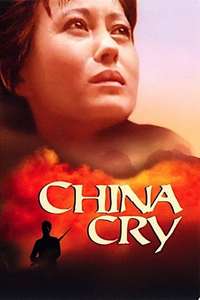 China Cry: A True Story - Poster