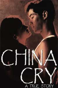 China Cry: A True Story - Poster