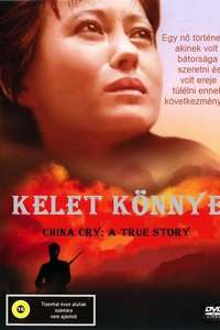 China Cry: A True Story - Poster