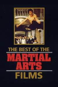 The Best of Martial Arts Films - Poster