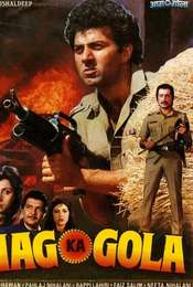 Aag Ka Gola