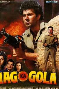 Aag Ka Gola - Poster