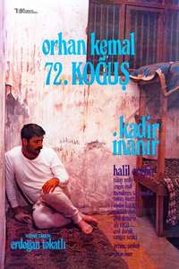 72. Kogus - Poster
