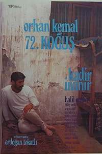 72. Kogus - Poster