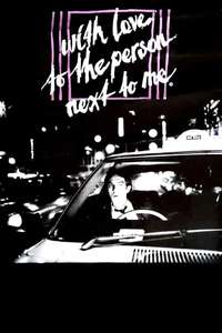 With Love to the Person Next to Me - Poster