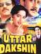 Uttar Dakshin