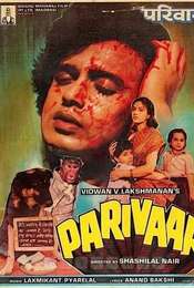 Parivaar